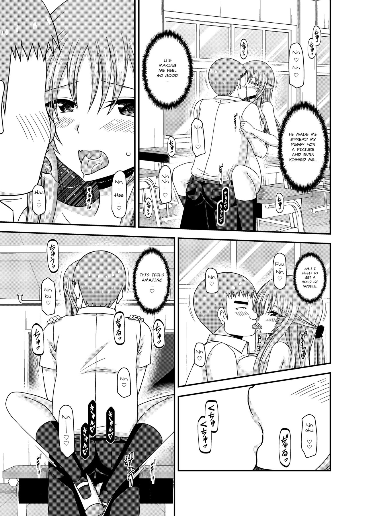 Hentai Manga Comic-Girl Exposure Game-Chapter 2-51